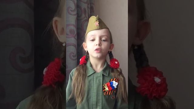 Стихотворение "Спасибо героям, спасибо солдатам..." смотреть онлайн