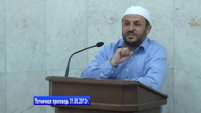 Поклонение Всевышнему Аллаху смотреть онлайн
