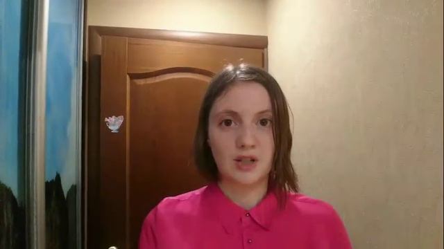 Что означает "любовь к себе" ? смотреть онлайн