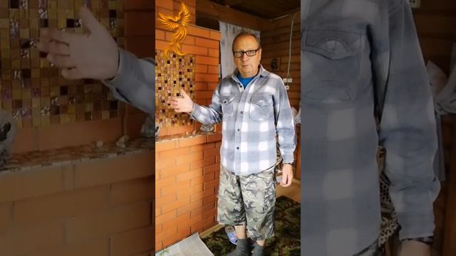 Отзыв о моей работе и о работе моей печи от благодарного пользователя смотреть онлайн