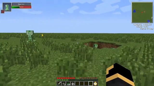 Minecraft | Майнкрафт Моды 1.5.2 - Time Stopper Mod [1.5.2] смотреть онлайн