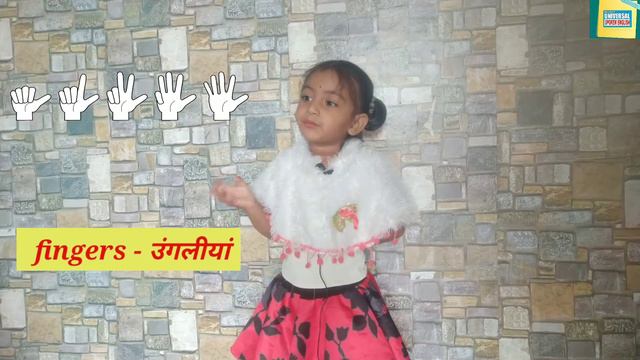 learn body parts, hair, lip, hands, legs, video for kids. learn with fun. kids learning video. смотреть онлайн