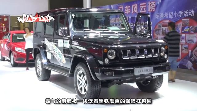 這款鋼鐵巨獸號稱國產奔馳G636x6，眾泰也做不到！ смотреть онлайн