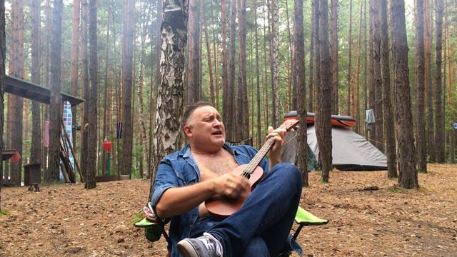 Евгений Сергеев - Меняю не глядя смотреть онлайн