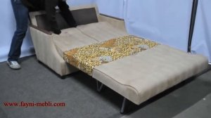 Диван Малютка. Фабрика Катунь