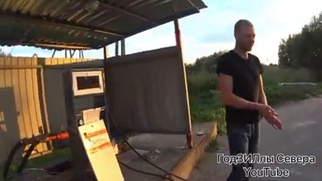 Готовим трассу для Картинга.Пейнтбол в Онеге.Подготовка к путешествию. смотреть онлайн