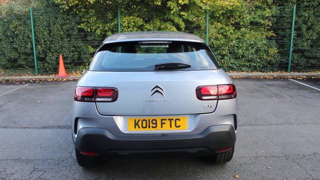 Citroen C4 | 1.2 PureTech Feel 5dr | Grey | KO19FTC смотреть онлайн
