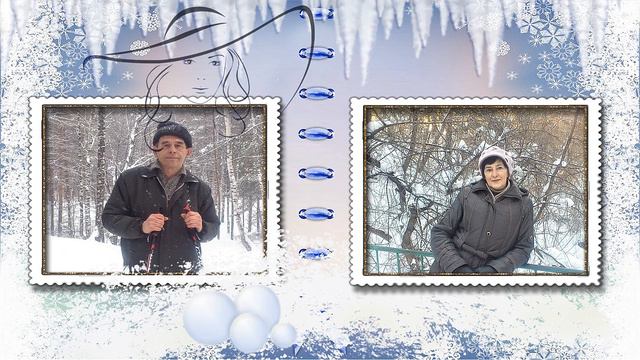 Зимний альбом смотреть онлайн