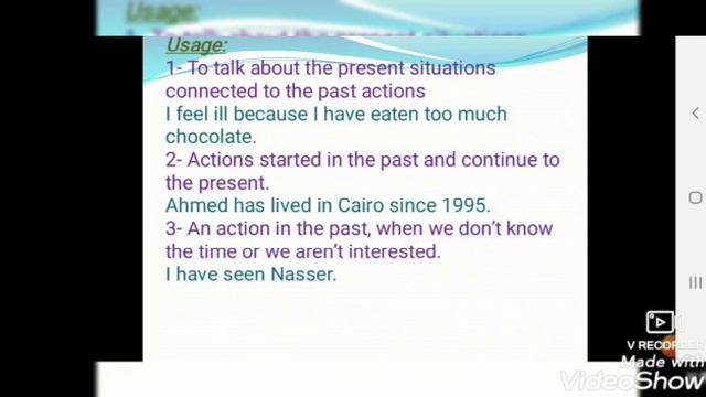 لغه انجليزية اولى ثانوى смотреть онлайн