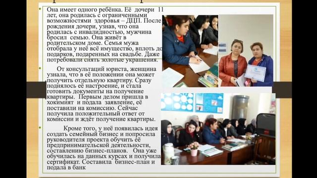 "Ezgu Niyat" NNT taqdimoti смотреть онлайн