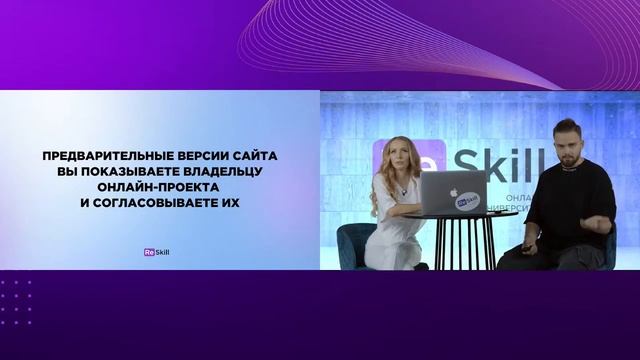 КАК РАБОТАЕТ ПРОДЖЕКТ-МЕНЕДЖЕР? | ОДИН ДЕНЬ ИЗ ЖИЗНИ смотреть онлайн