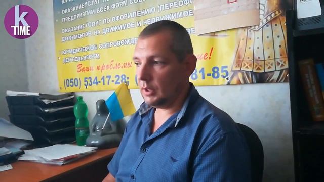 Откровение смотреть онлайн