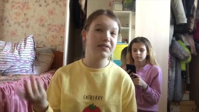 Мои покупки для слаймов смотреть онлайн