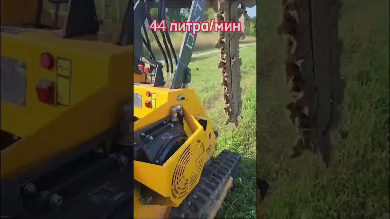 ДИКТУМ на уровне BobCat mt100. #diktum #минипогрузчик #спецтехника смотреть онлайн
