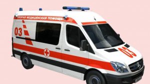 Организационно-правовые аспекты оказания первой помощи.