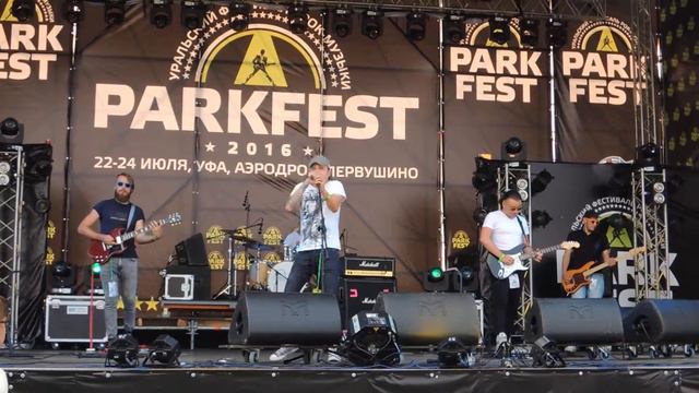 ДМЦ Маскарад Parkfest 22.07.2016 смотреть онлайн