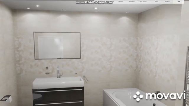 Раскладка плитки и дизайн ванной комнаты смотреть онлайн