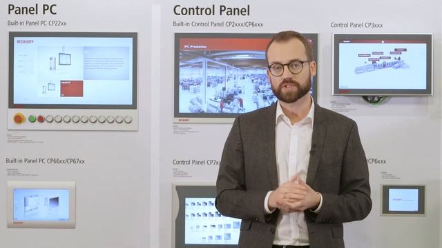 EN | Product innovations and extensions for the Industrial PC range смотреть онлайн