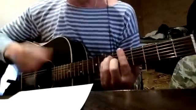 Комиссар - Дисбат (Кавер) Разбор смотреть онлайн