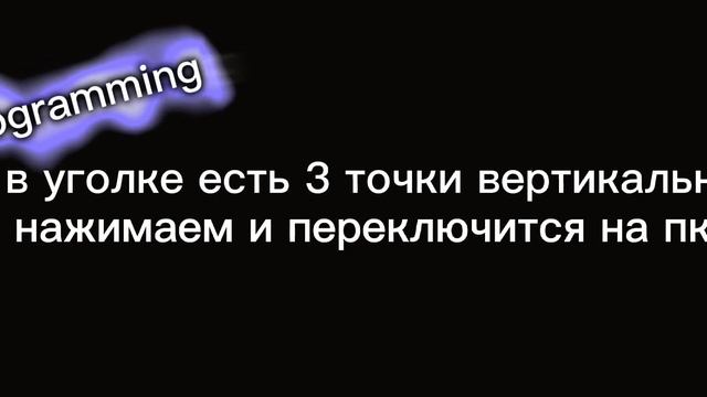 Как создать свой сайт в гугл? за 5 минут! смотреть онлайн