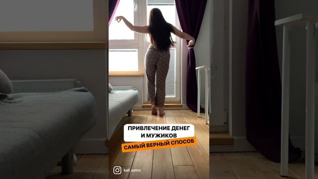 ВОСЬМЕРКА БЕДРАМИ - лучший способ качнуть Венеру? более подробно - на марафоне . Переходи в профиль смотреть онлайн