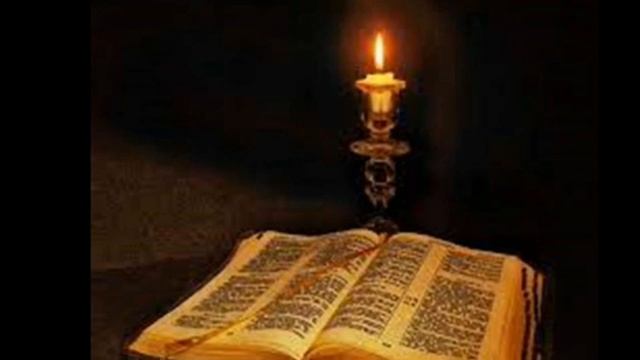 Псалтырь . Псалом 2 . смотреть онлайн