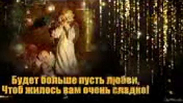 С РОЖДЕСТВОМ ! смотреть онлайн