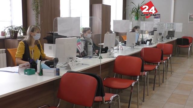 В ДИМИТРОВГРАДЕ ЗАКРЫВАЮТСЯ ДЕТСКИЕ РАЗВЛЕКАТЕЛЬНЫЕ ЦЕНТРЫ, ДОПОБРАЗОВАНИЕ — НА ДИСТАНТ смотреть онлайн