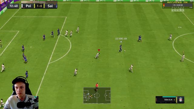 FIFA 23 Ultimate Team Отбросы #4 (PS5) смотреть онлайн