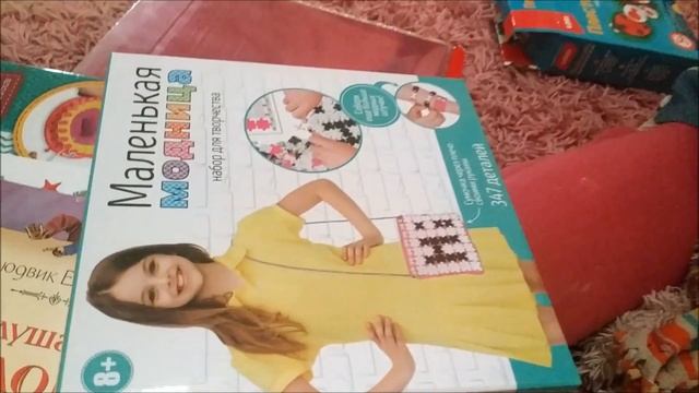 ЧТО МНЕ ПОДАРИЛИ НА 8 ЛЕТ!!! 1000 подписчиков!!! Приветы!!!Классные подарки девочке 8 лет смотреть онлайн