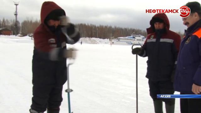 Проезд по переправе ограничен смотреть онлайн