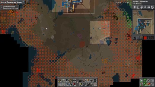 Всем кто играет в factorio стоит знать! ftb смотреть онлайн