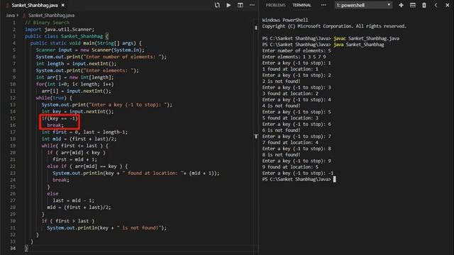 How to Program Binary Search in Java? смотреть онлайн
