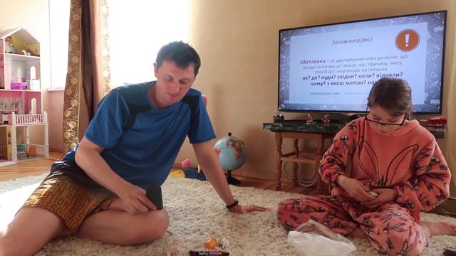 VLOG Даша делает Д/З , Играем в игру смотреть онлайн