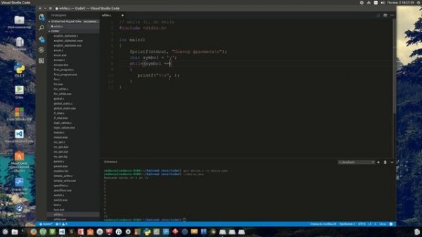 Программирование на Си урок 20: Циклы while, do while