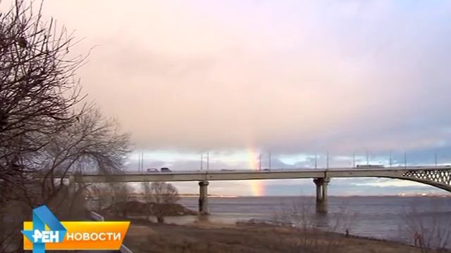 Жители Саратова наблюдали зимнюю двойную радугу смотреть онлайн