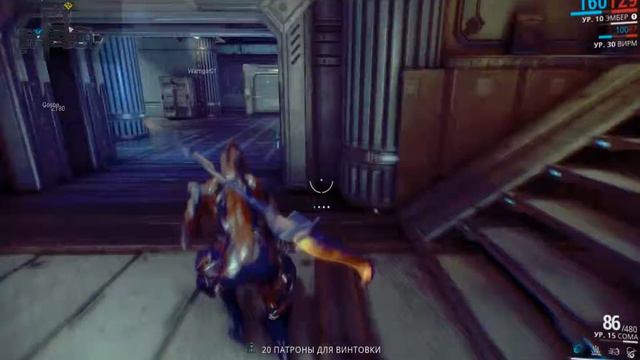 Warframe x64 2016 01 21 17 19 26 322 смотреть онлайн