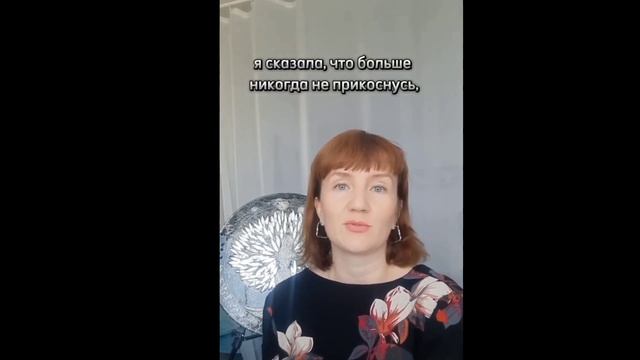 Подробности курса зеркальных картин от ученицы Нурии #art смотреть онлайн