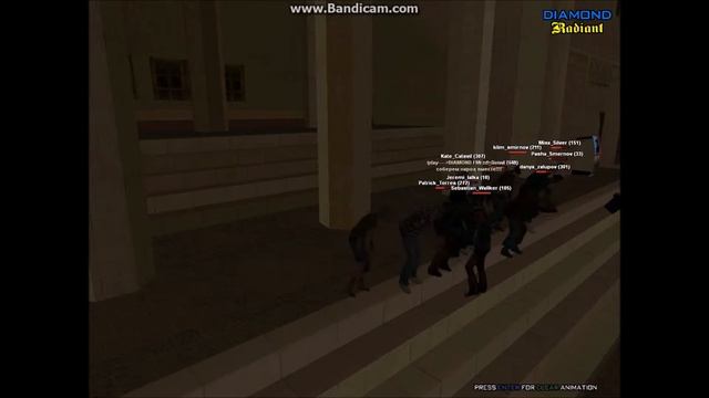 5 минут танца в samp смотреть онлайн