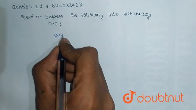 Express each of the following as a per cent : 0.03 | 7 | PERCENTAGE | MATHS | ICSE | Doubtnut смотреть онлайн