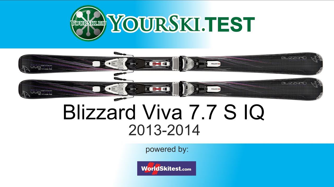 Тесты горных лыж Blizzard Viva 7.7 S IQ 407 (2013-2014) смотреть онлайн