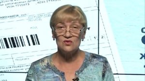 Вопросы ЖКХ: где проверить начисления за ЖКХ; почему за отопления приходится платить много