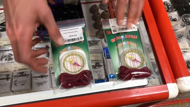 Компасы Москомпас. Обзор смотреть онлайн