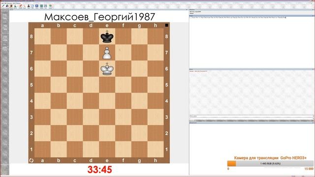 Урок шахмат с ученицей. Уровень начинающий. Занятие № 5 смотреть онлайн