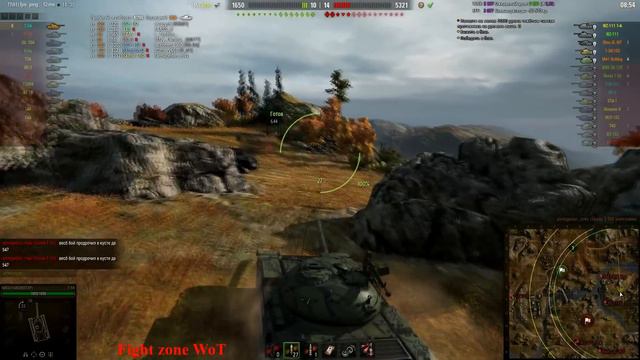 Обнаглевший игрок на Т-54 с Тундрой рассекает по карте Тундра:))))! смотреть онлайн