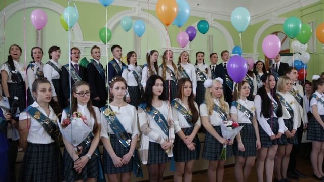 Последний звонок 2016. г.Владивосток, гимназия №1 смотреть онлайн