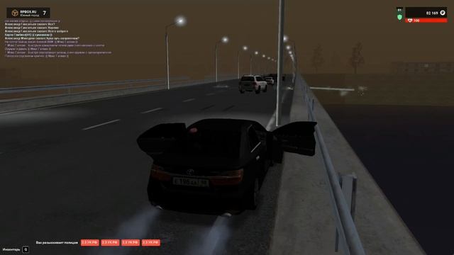 РП БОКС ОПГ 7 ОКРУГ. Захватили завод [Rp Box, РП Бокс] ЧАСТЬ 2 смотреть онлайн