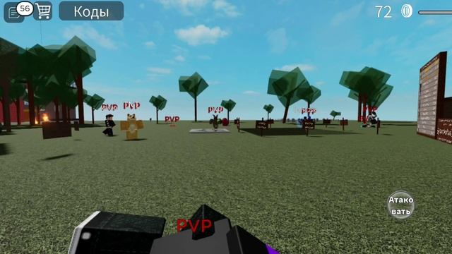 поставил скрытую камеру в роблокс! реакция людей (без звука) смотреть онлайн