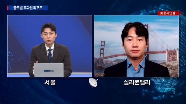 빅테크 연일 신고가 경신! 어닝 기대감 ‘훈풍’...테슬라, 쇼크 딛고 다시 질주하나? / 최진석 한국경제신문 실리콘밸리특파원 / 굿모닝한경글로벌마켓 смотреть онлайн