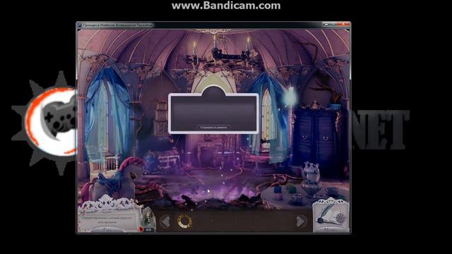 Ключ к игре Принцесса Изабелла. Возвращение проклятья смотреть онлайн